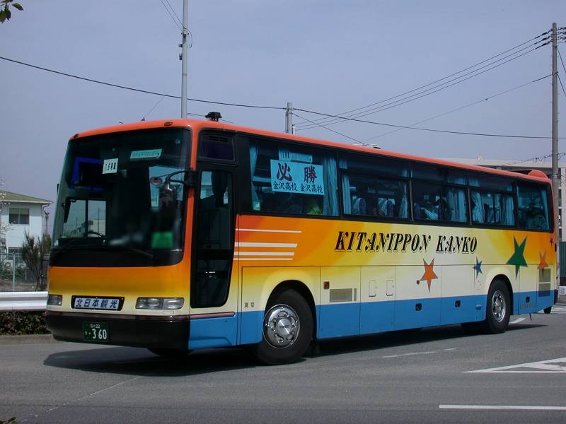 ishikawa-kita360ko-T.jpg